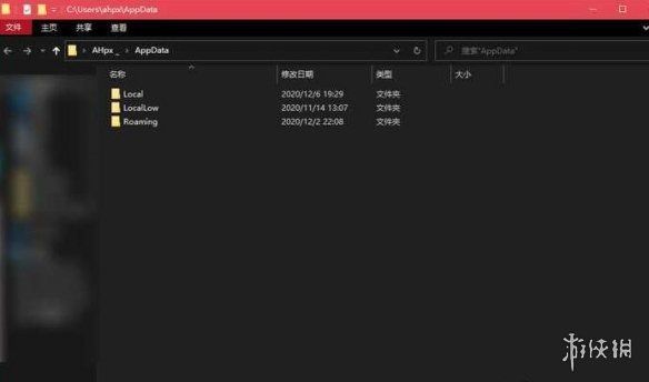 游侠网3