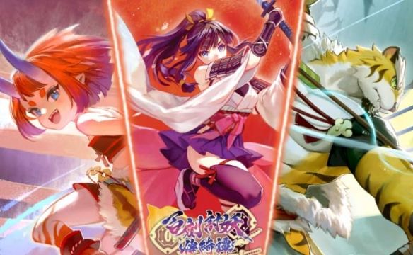 游侠网3