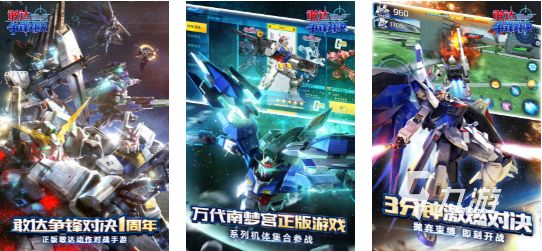 2024好玩的内购版游戏大全 耐玩的内购版游戏盘点