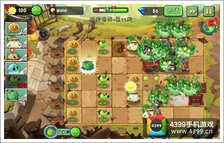 宝开调整《植物大战僵尸2》内购遭到炮轰