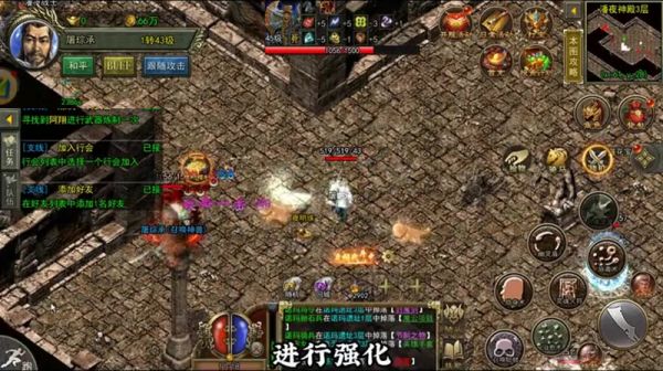 逍遥合击1.85的游戏骑宠系统是什么？（金牛合击1.85，就是传奇竞技新宠？）