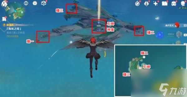 原神海的那头是故乡全流程攻略（如何顺利通关海的那头是故乡？）