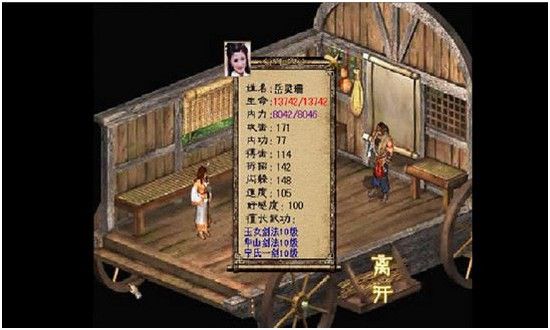 软件介绍2 - 副本 (9) - 副本 - 副本 - 副本.jpg