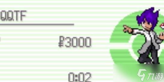 口袋妖怪百万能量攻略大全 游戏图文通关攻略