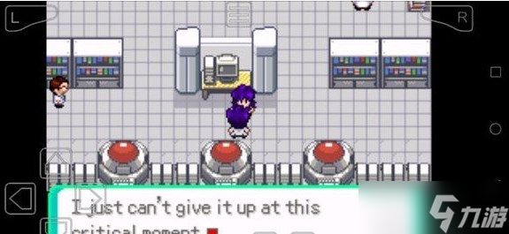 口袋妖怪百万能量攻略大全 游戏图文通关攻略