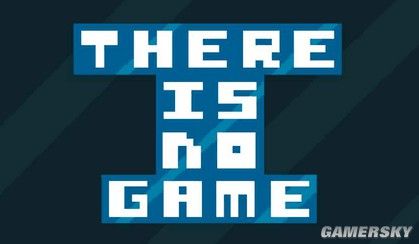 根本没有游戏攻略大全