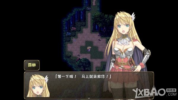 《奴隶之剑》初章全流程通关攻略