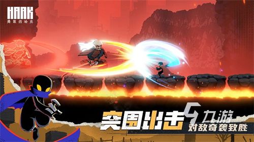 网游排行榜2024前十名 必玩的高人气网游合集