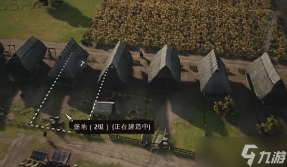 庄园领主盔甲长矛怎么打造-庄园领主盔甲长矛打造方法