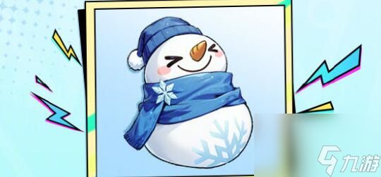 王者荣耀广场主在哪报名 王者荣耀广场主报名入口位置介绍