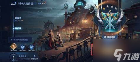 如何轻松掌握《王者荣耀》一键登录器助力您快速畅游世界！