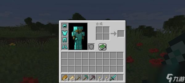 《打造完美家园,享受我的世界升级乐趣》(探索家园系统升级的奥秘与技巧)