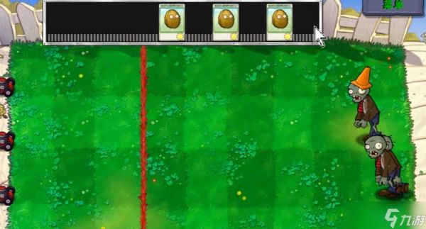 《植物大战僵尸》双人模式使用技能方法?植物大战僵尸攻略推荐