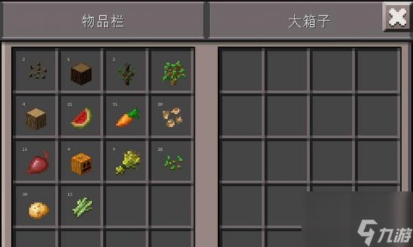 我的世界手游(跟随师傅的脚步)