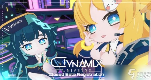 手机音乐游戏《Dynamix Universe》继承经典创新玩法