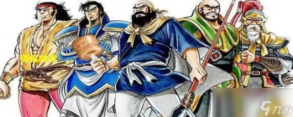 《吞食天地2》枪神传第一关攻略