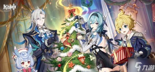 原神烟谜主npc挑战怎么过-烟谜主npc挑战攻略