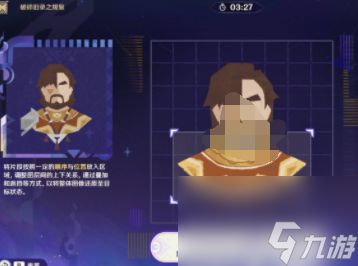 原神破碎旧录之规复第3关怎么玩原神破碎旧录之规复第3关任务
