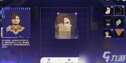 原神破碎旧录之规复第3关怎么玩原神破碎旧录之规复第3关任务