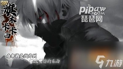 宇智波传六道带土阵容有什么顶级推图阵容分享