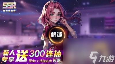 宇智波传六道带土阵容有什么顶级推图阵容分享