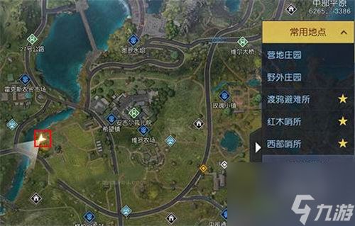 黎明觉醒生机藏宝图孤独的车厢位置在哪 黎明觉醒生机孤独的车厢位置详情攻略