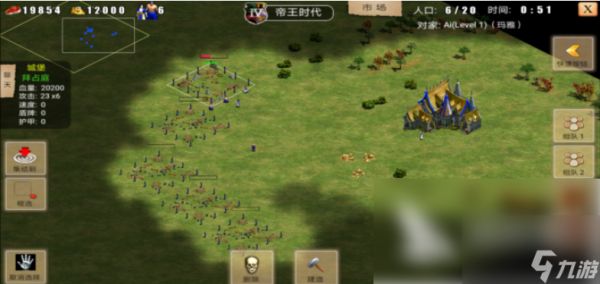 指尖帝国怎么快速发育 指尖帝国怎么发展快