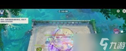 《原神》海盗的宝藏寻找攻略一览？原神内容分享
