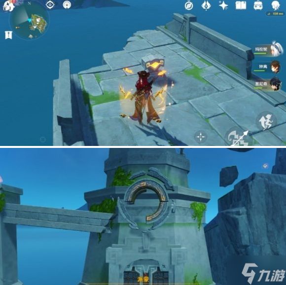 原神托佐兹之岛怎么解密-托佐兹之岛解密攻略