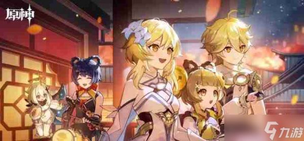 原神厄水之祸适合给谁用 厄水之祸适配角色推荐