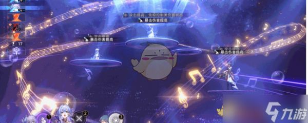 《崩坏星穹铁道》知更鸟属性增益效果详解