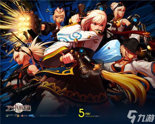 <a id='link_pop' class='keyword-tag' href='https://www.9game.cn/dxcyysol/'>DNF手游</a>枪手转职选择什么好