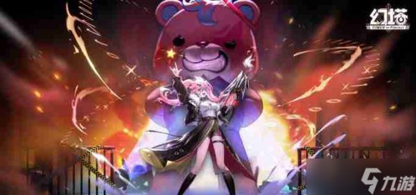 幻塔4.5自选复刻选哪个 4.5自选复刻选择推荐