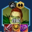 金铲铲之战s13炼尸荏妮阵容搭配推荐
