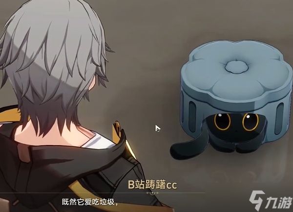 崩坏星穹铁道mini绿野仙踪成就怎么达成