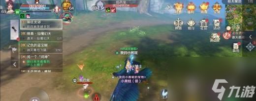 《盛世男宠》游戏中如何高效抓取宠物(掌握抓宠技巧)