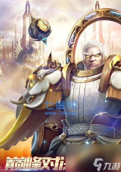 神域之战降魔之刃,开启战斗之旅(全新战斗玩法)