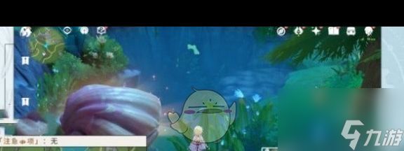 《原神》百货奇货活动内容介绍?原神内容分享