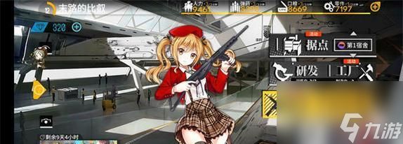 少女前线夜战人形(探秘游戏中的强大角色和战术技巧)