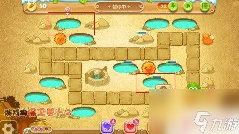 保卫萝卜2怎么隐藏剧情 保卫萝卜2第68关攻略