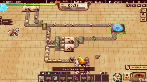 涂鸦英雄工厂测评:喜欢塔防和自动化的玩家值得一试