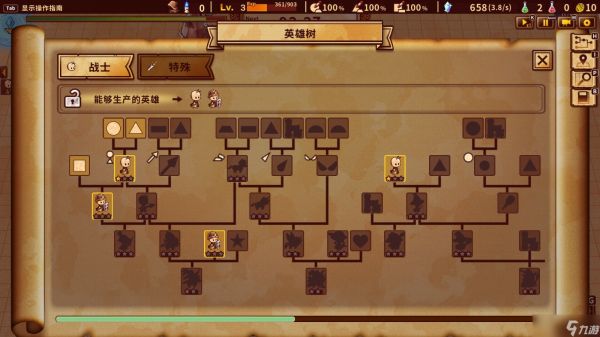 涂鸦英雄工厂测评:喜欢塔防和自动化的玩家值得一试