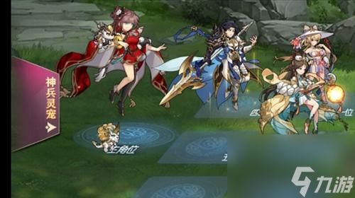 三国志幻想大陆神秘魔将攻略(如何击败三国志幻想大陆的神秘魔将)