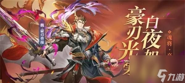 三国志幻想大陆中华佗(揭秘华佗在游戏中的惊人表现)