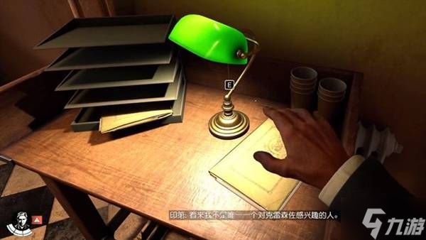 《夺宝奇兵古老之圈》梵蒂冈古代文物位置分享 梵蒂冈古代文物在哪