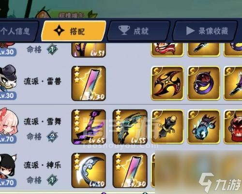 《忍者必须死3》阿力二刀流打法攻略(玩家必读的阿力二刀流操作指南)