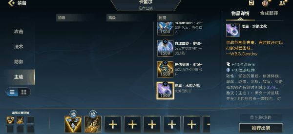 英雄联盟手游好友开黑想玩套路?这对“中上”组合的强控大招流不要太快乐!