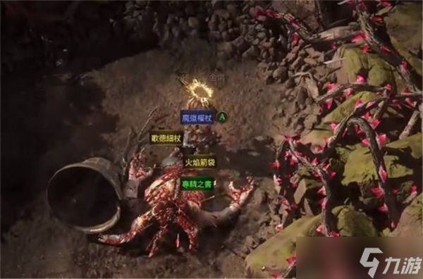 流放之路2BOSS鸦铃怎么打-BOSS鸦铃位置