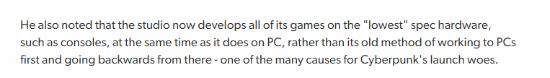 巫师4等新作都在最低规格硬件上开发:吸取2077教训