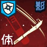 《咒术回战:幻影夜行》反转术式家入硝子技能介绍